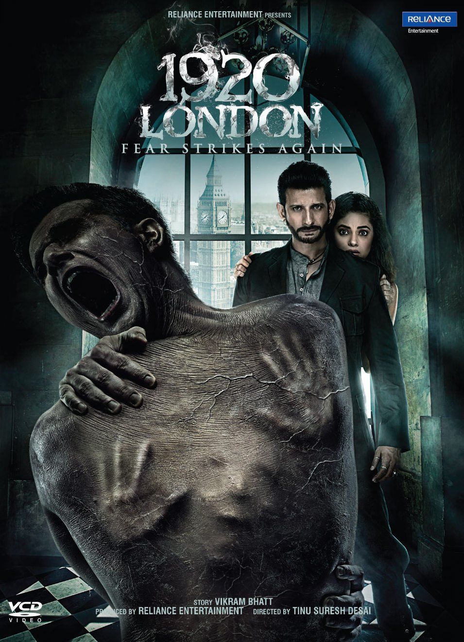 955x1320 London (2016)