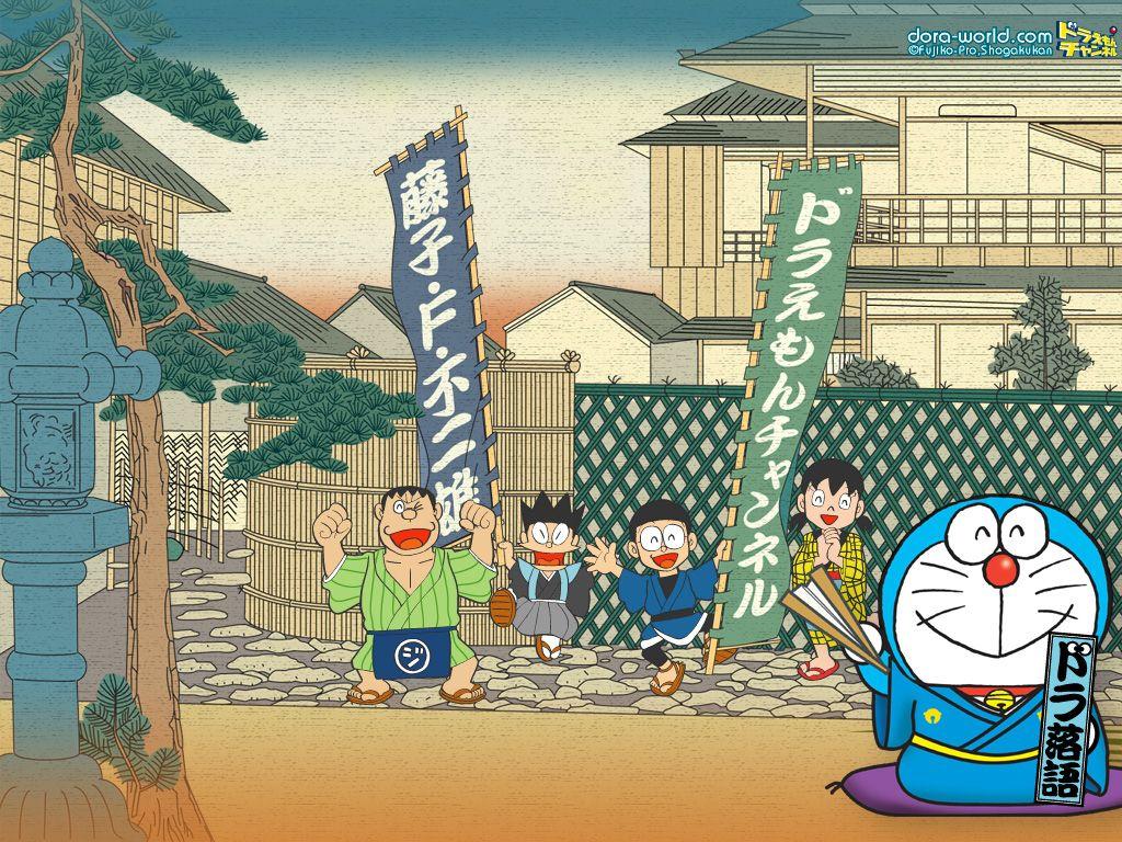 1024x768 Nobita House Wallpaper