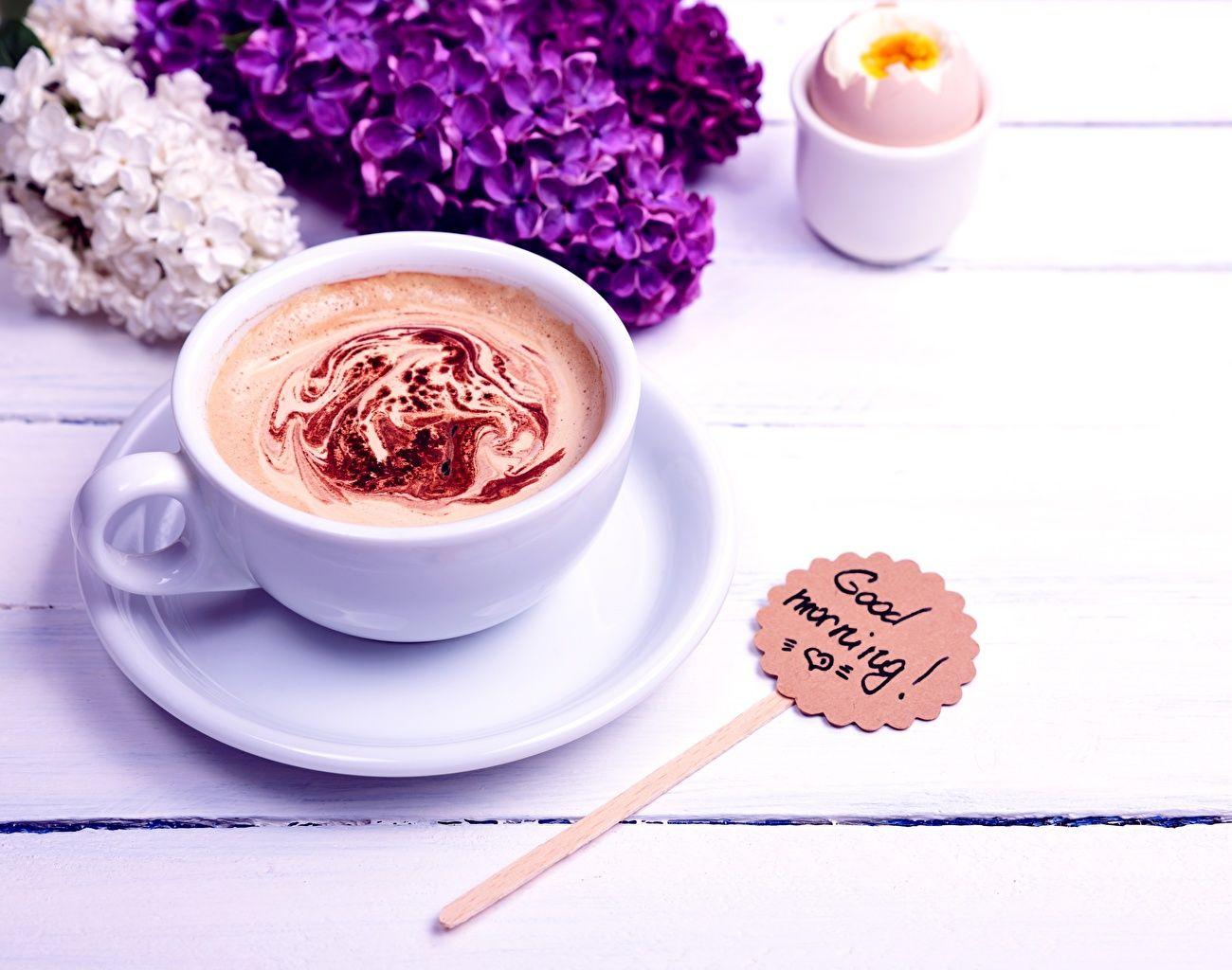 1300x1024 image Good Morning Coffee Cappuccino Cup Food Saucer