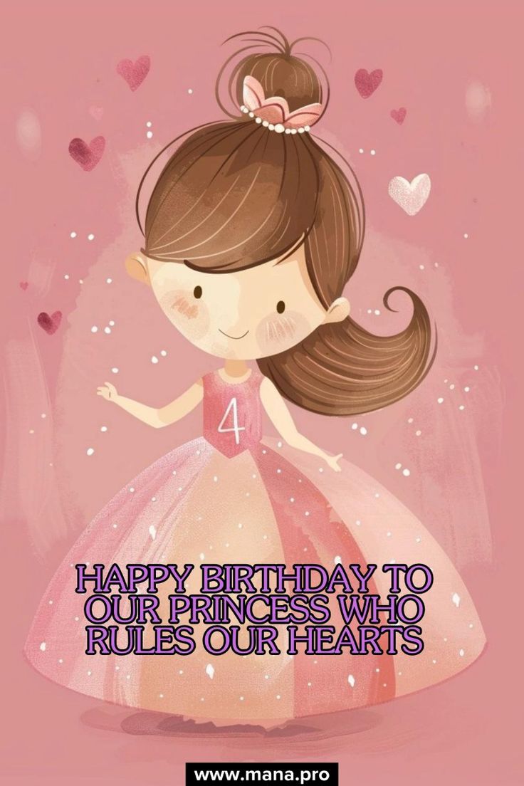 736x1104 Happy 4th Birthday Princess Wishes & Quotes (CLICK TO VIEW ALL 4TH BIRTHDAY IMAGES)