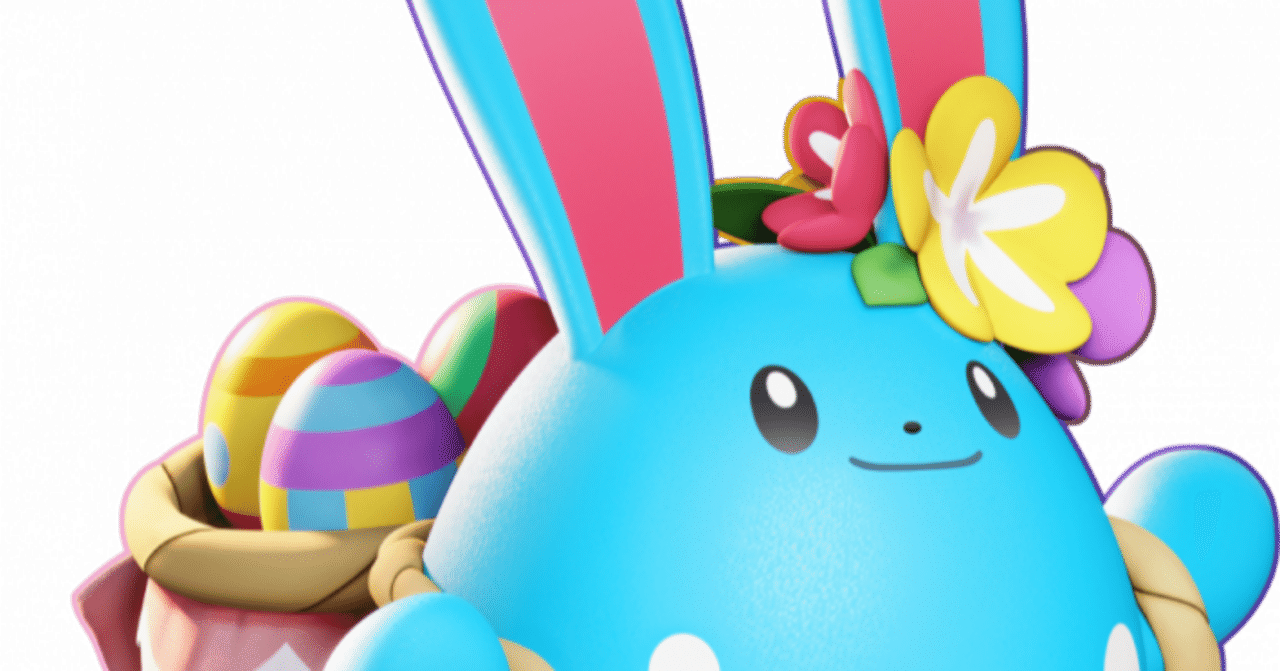 1280x671 I want to do bot RTA with Azumarill!｜とよの魔法使い