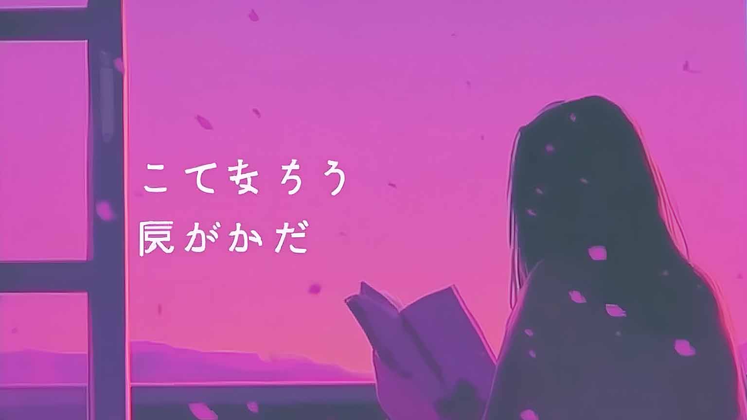 1536x864 Free Pink Purple Anime Aesthetic 4K Desktop Wallpaper