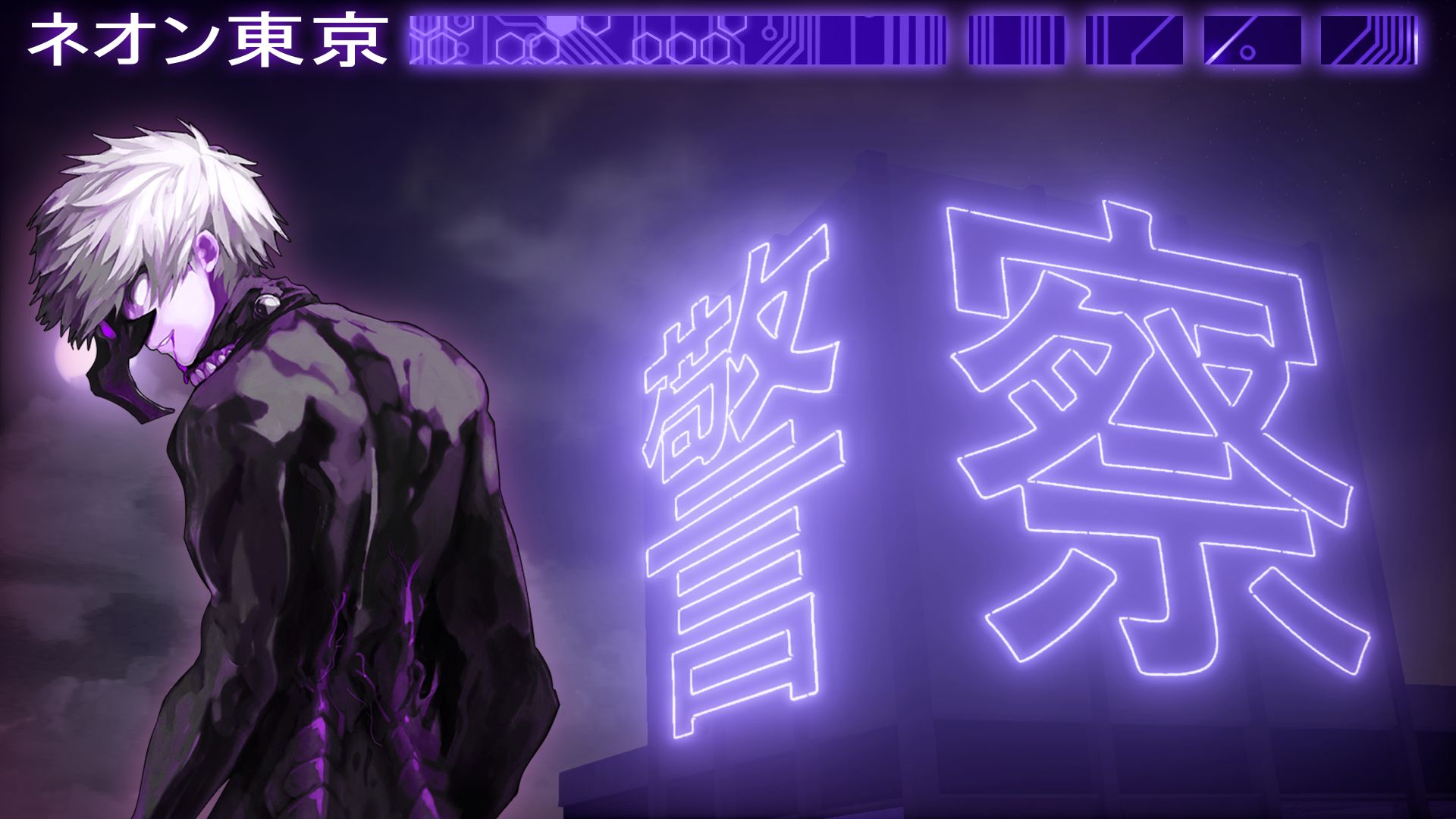 1920x1080 Desktop wallpaper: Tokyo, Anime, Tokyo Ghoul, Ken Kaneki, Shinjuku 4K free download for PC. 885890