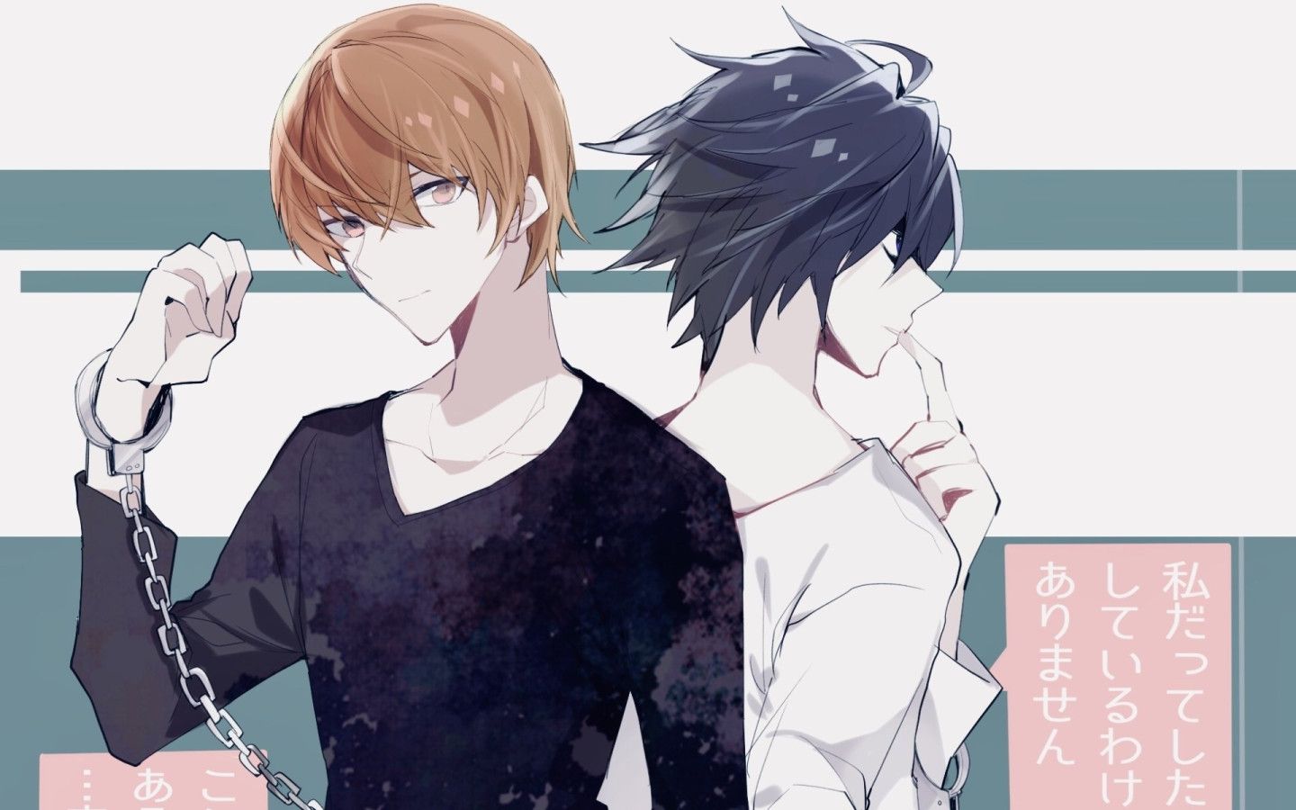 1440x900 Anime Death Note Desktop Wallpaper 105382