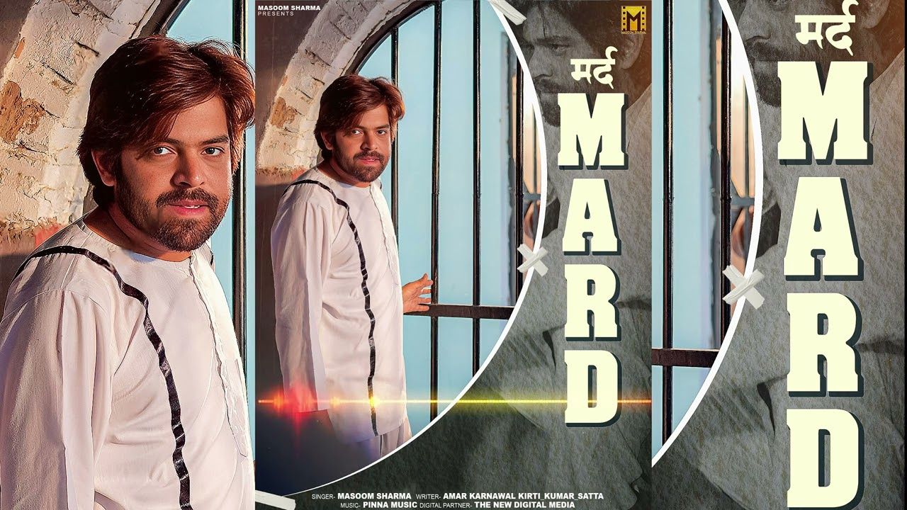 1280x720 Mard (Official Audio) Masoom Sharma. Amar Karnawal, Kirti Kumar Satta. New Haryanvi Song 2025