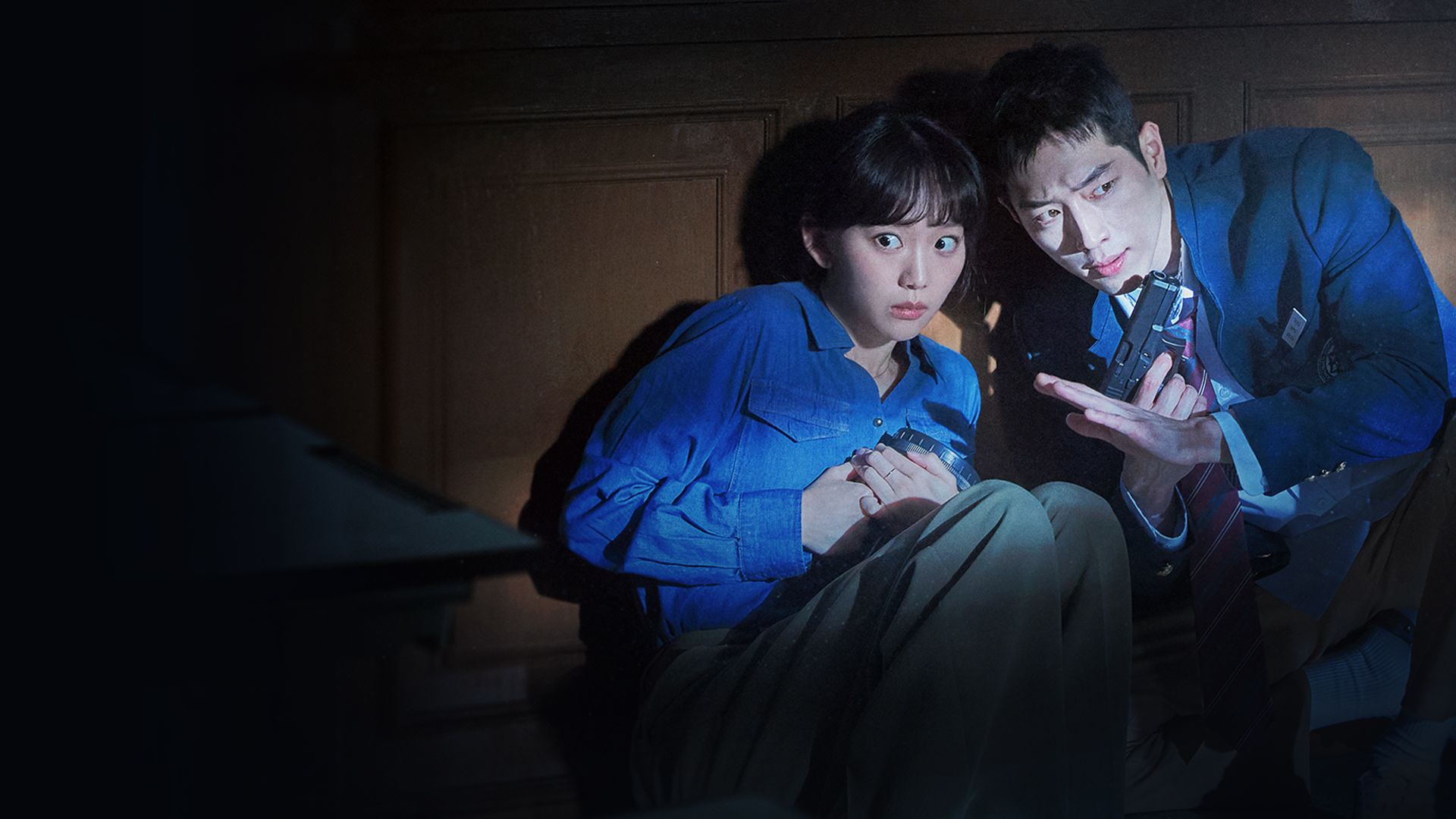 1920x1080 Prime Video: Undercover High School