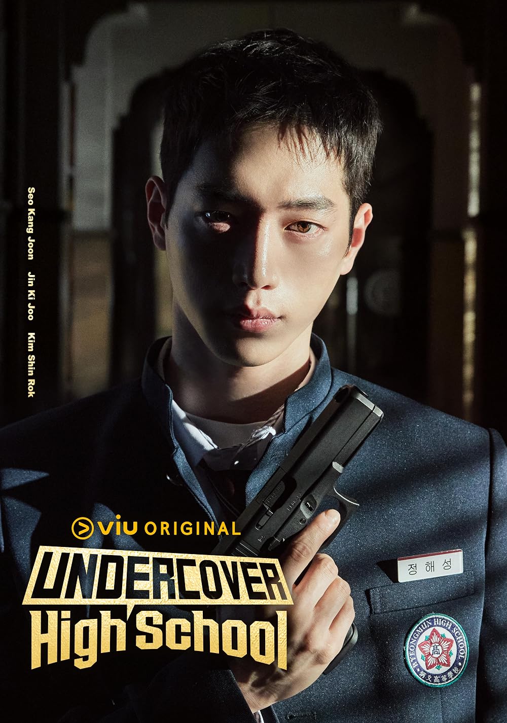 1000x1425 Undercover High School (TV Series 2025)