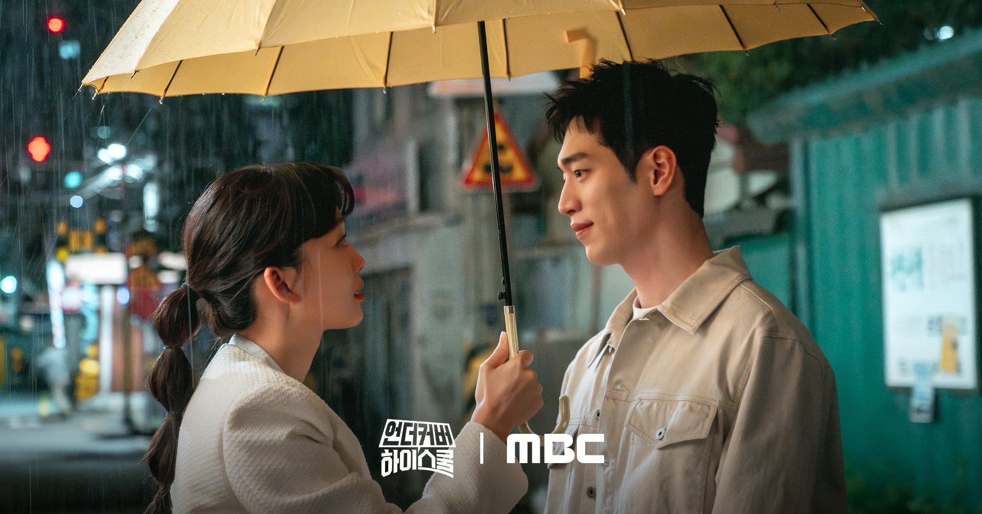 1910x1000 Undercover High School: Satire, Spies, and Amazing Female Leads