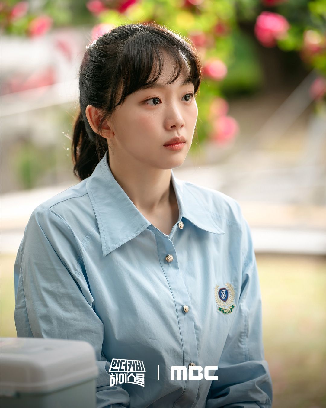 1080x1350 Jin Ki Joo Is An Optimistic Teacher With A Hidden Past With Seo Kang Jun In “Undercover High School”