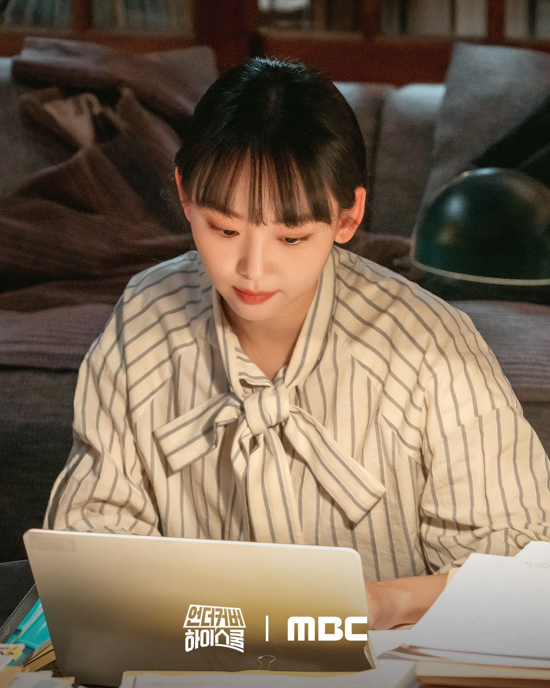 1080x1350 Jin Ki Joo Is An Optimistic Teacher With A Hidden Past With Seo Kang Jun In “Undercover High School”