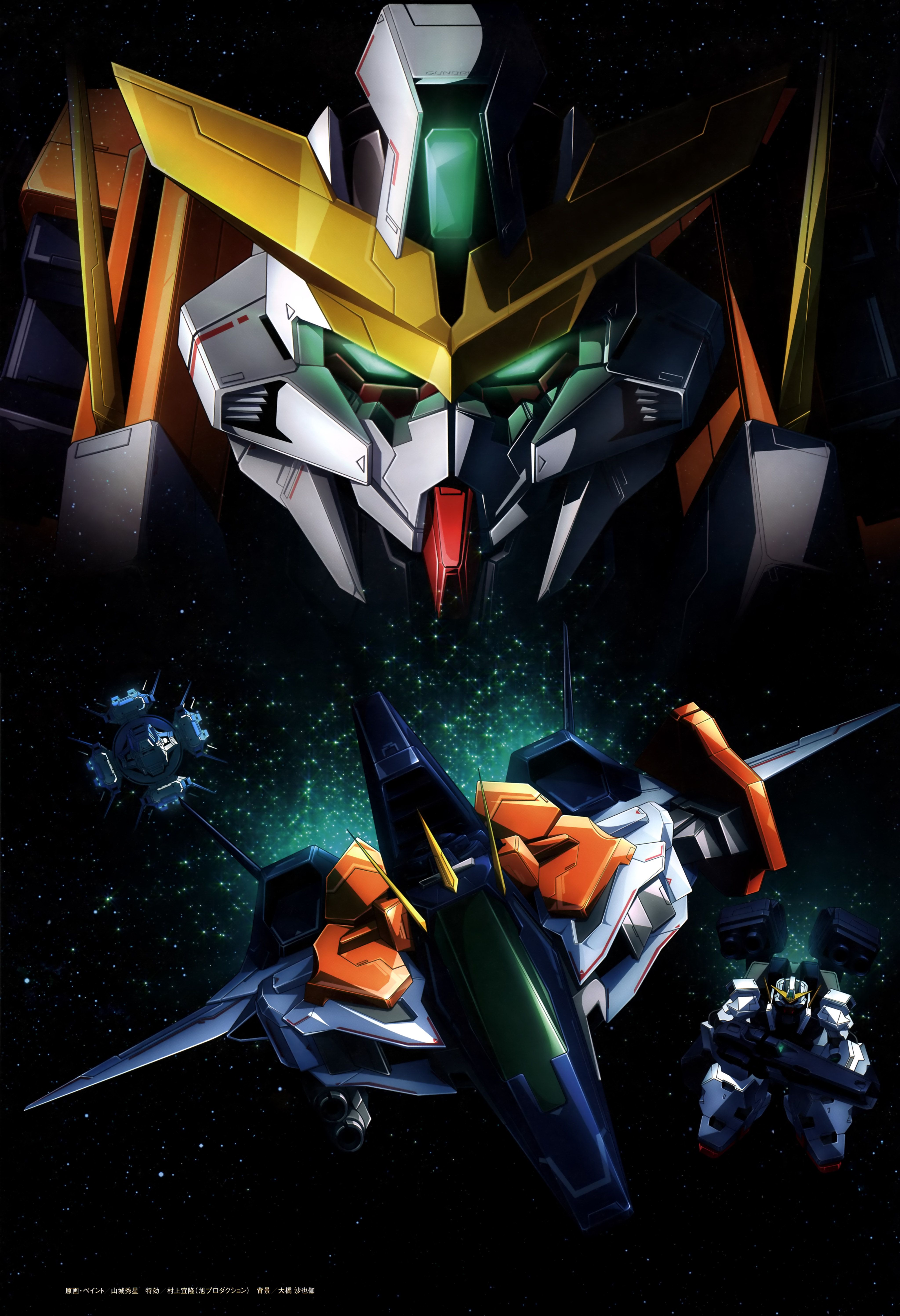 4095x5987 Gundam Kyrios Wallpaper