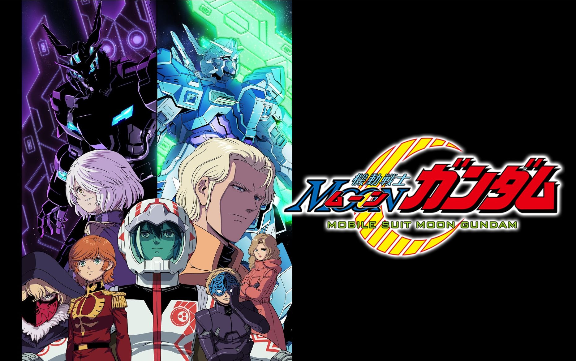 1862x1167 Mobile Suit Moon Gundam Reveals New Key Visual