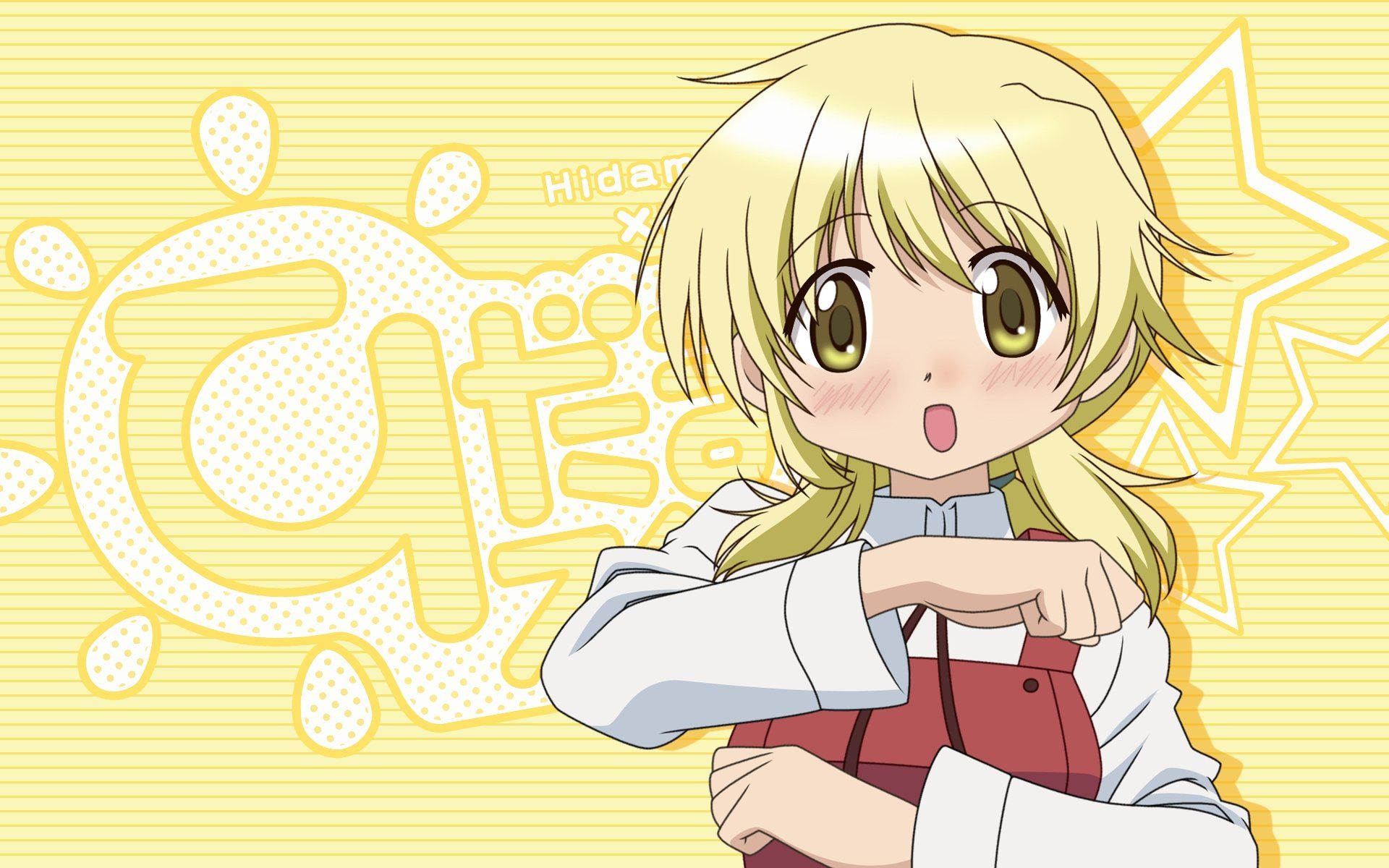1920x1200 Download Anime Hidamari Sketch HD Wallpaperx1200