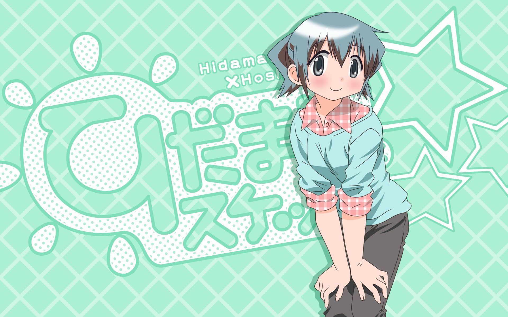 1920x1200 Download Anime Hidamari Sketch HD Wallpaperx1200
