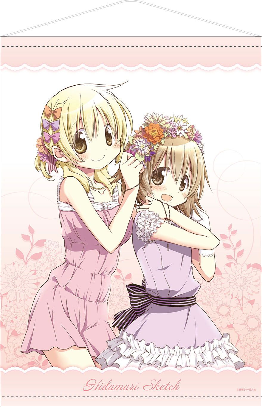 879x1364 Hidamari Sketch Tapestry