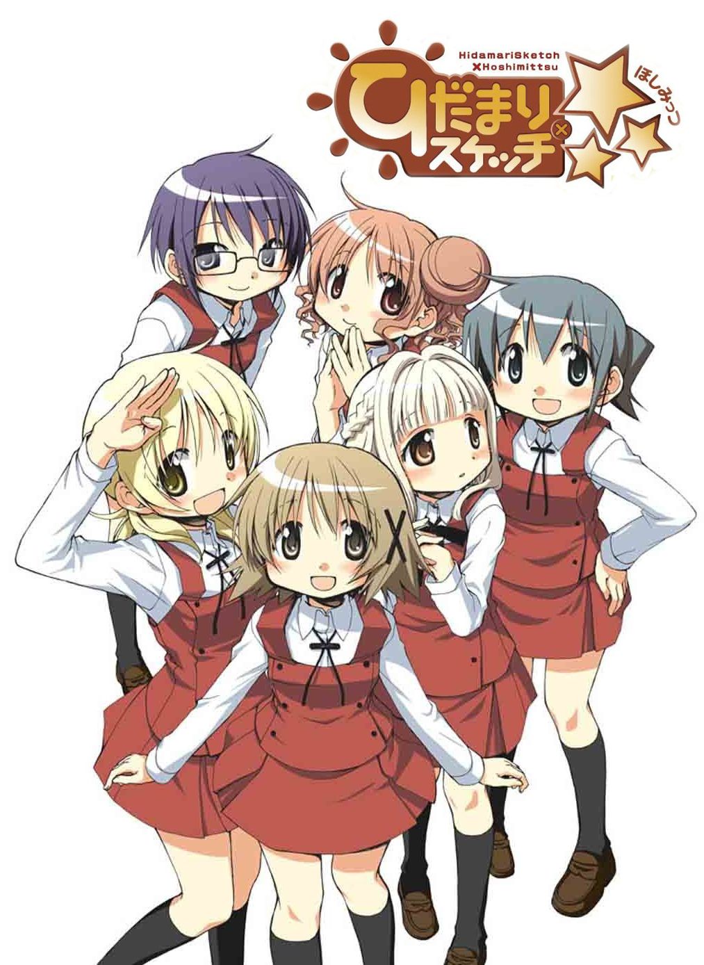 1013x1388 Hidamari Sketch (TV Series 2007)