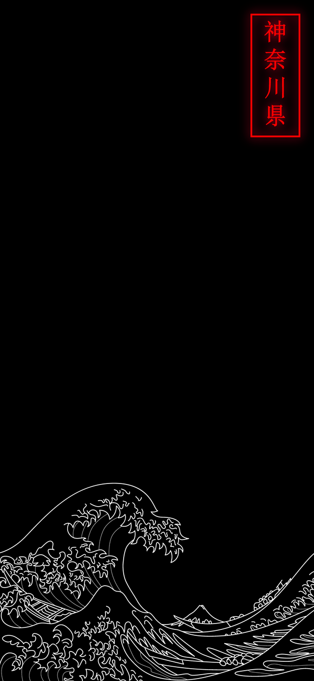640x1386 The Great Wave Off Kanagawa Black And White Outline Wallpaper