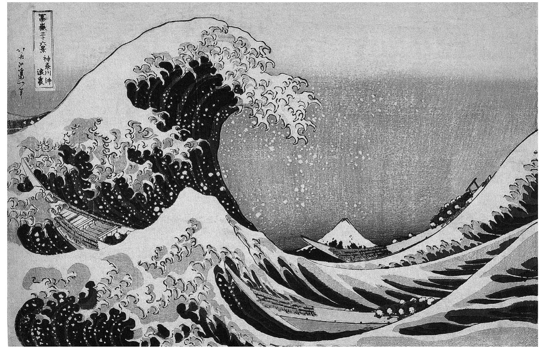 1749x1124 Figure 1 The Local and the Global: Hokusai's Great