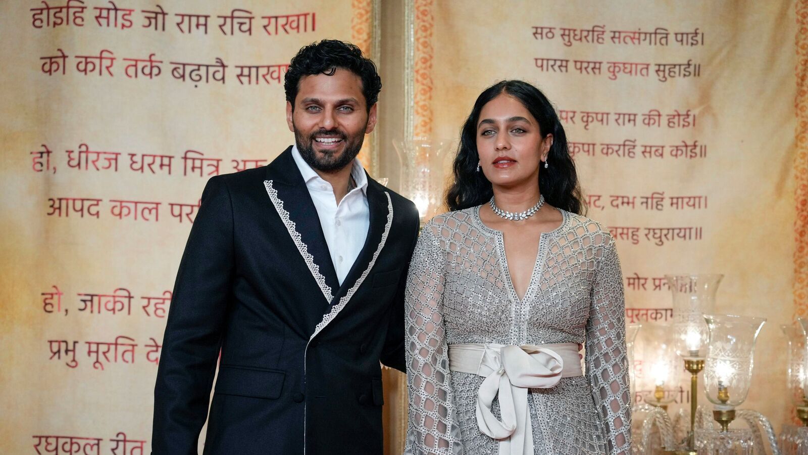 1600x900 Anant Ambani Radhika Merchant Wedding: Check Latest Image From The Star Studded 'lagna Function'