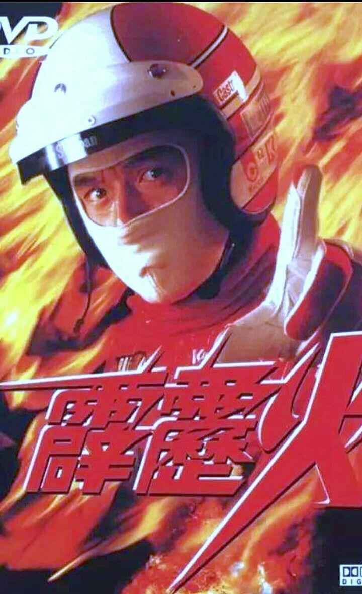 720x1180 Jackie Chan