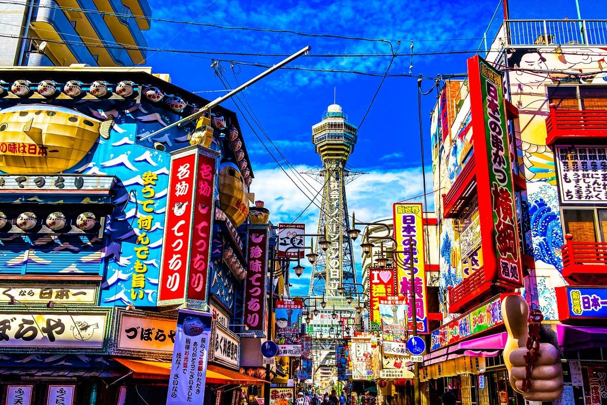 1200x801 A Nippon Sangoku Pilgrimage: The Yamato Arc and the Scenic Beauty of Western Japan