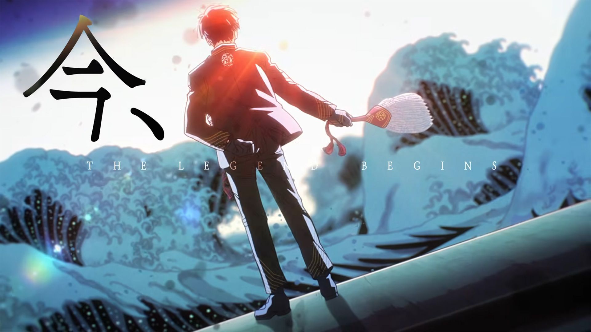 1920x1080 Nippon Sangoku estreia a 5 de abril na Amazon Prime Video e ganha novo trailer