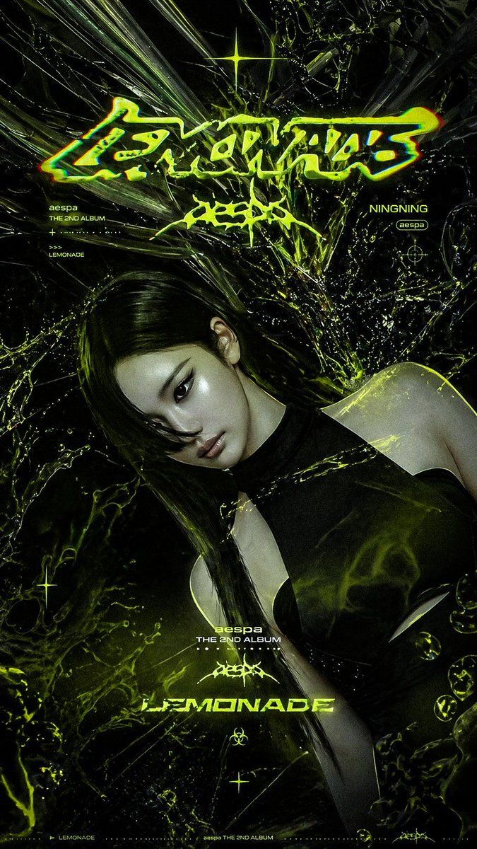 675x1200 aespa(에스파)Ningning (닝닝) wallpaper: The 2nd Album: [Lemonade] #aespa #에스파 #ningning #lemonade #에스파_닝닝 #aespa_NINGNING #wallpaper