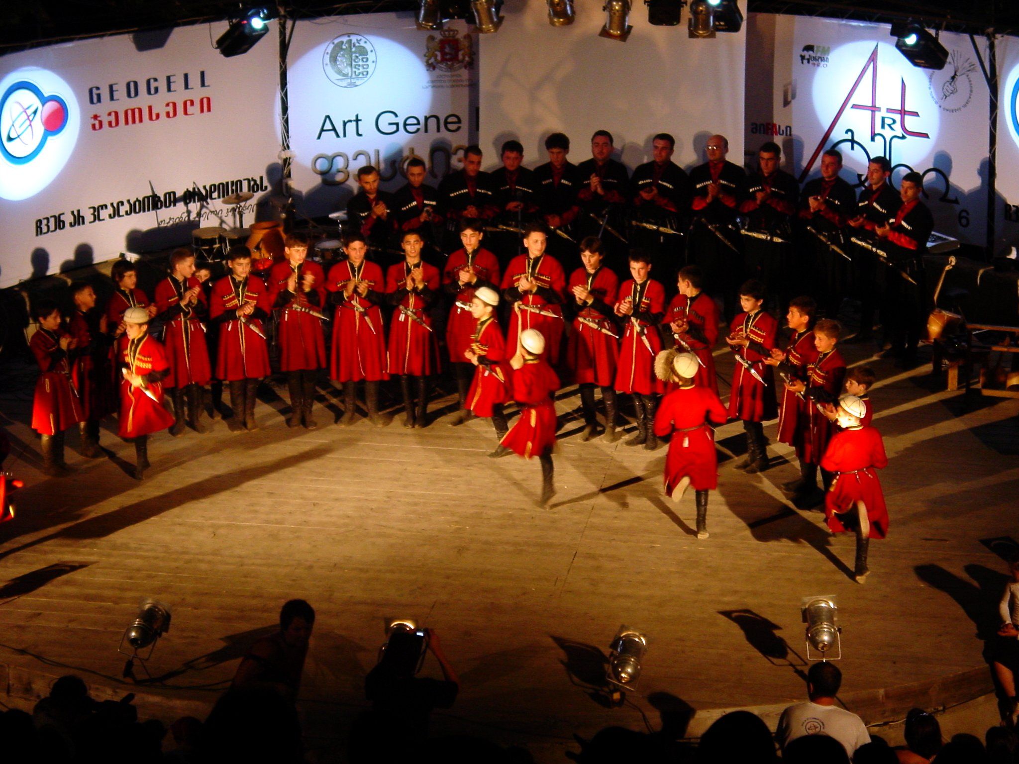 2048x1536 Georgian folk