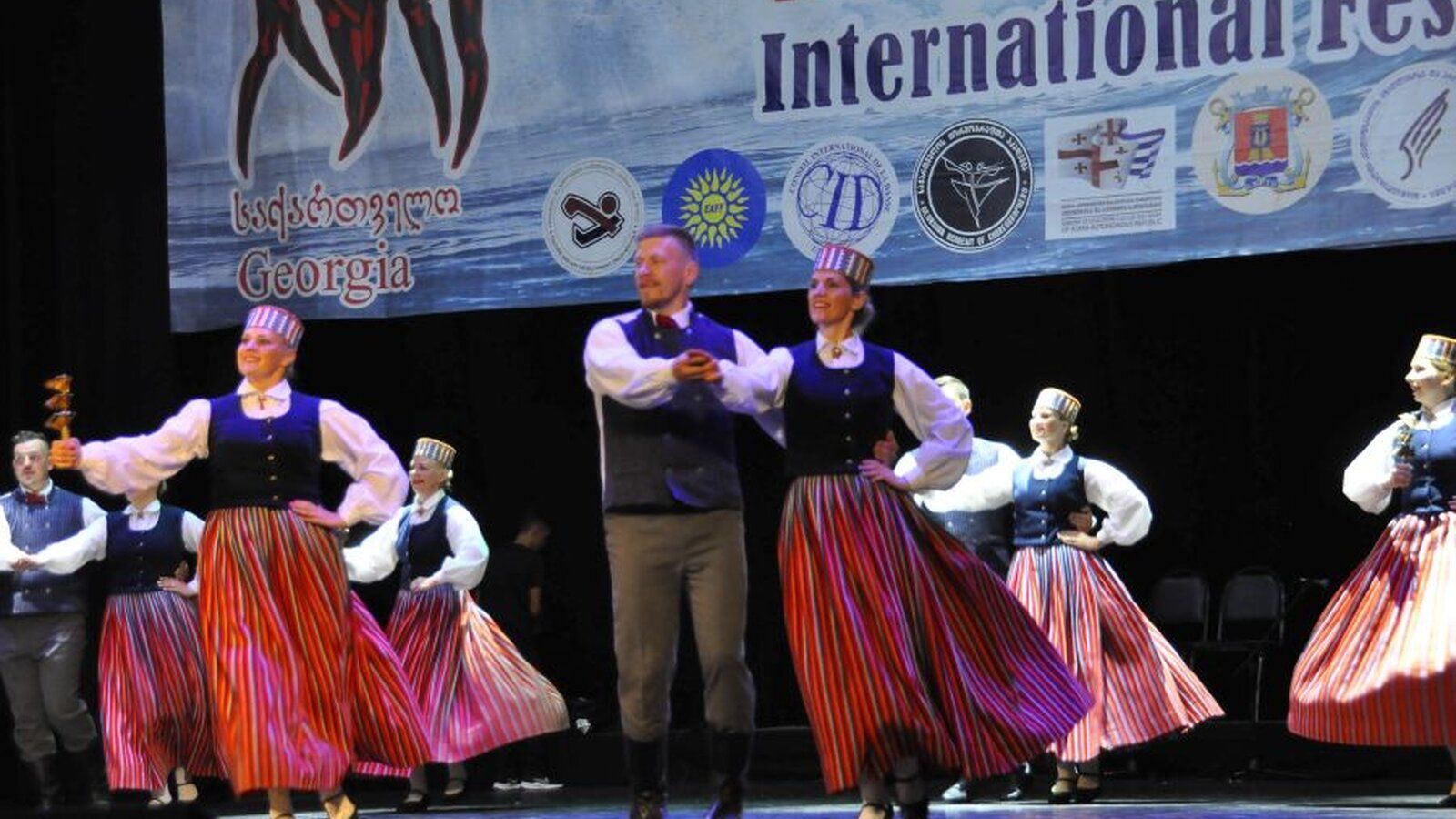 1600x900 International Festival Art Folk Fest 2020. EAFF Association of Folklore Festivals
