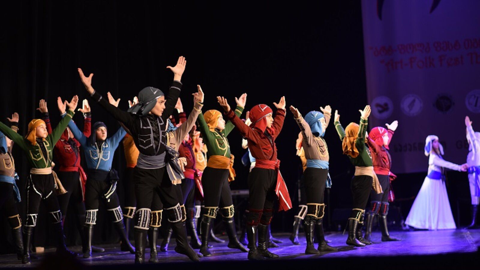 1600x900 International Festival Art Folk Fest 2024 (February). EAFF Association of Folklore Festivals