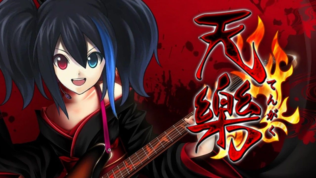 1280x720 Tengaku/天樂 [Yokune Ruko] COVER
