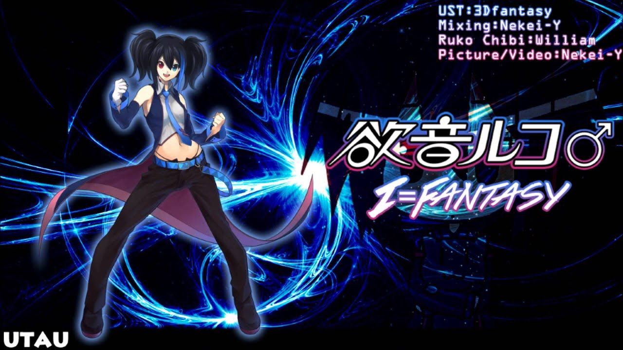 1280x720 【UTAU】Yokune Ruko ♂ KIRE=Fantasy +Watch