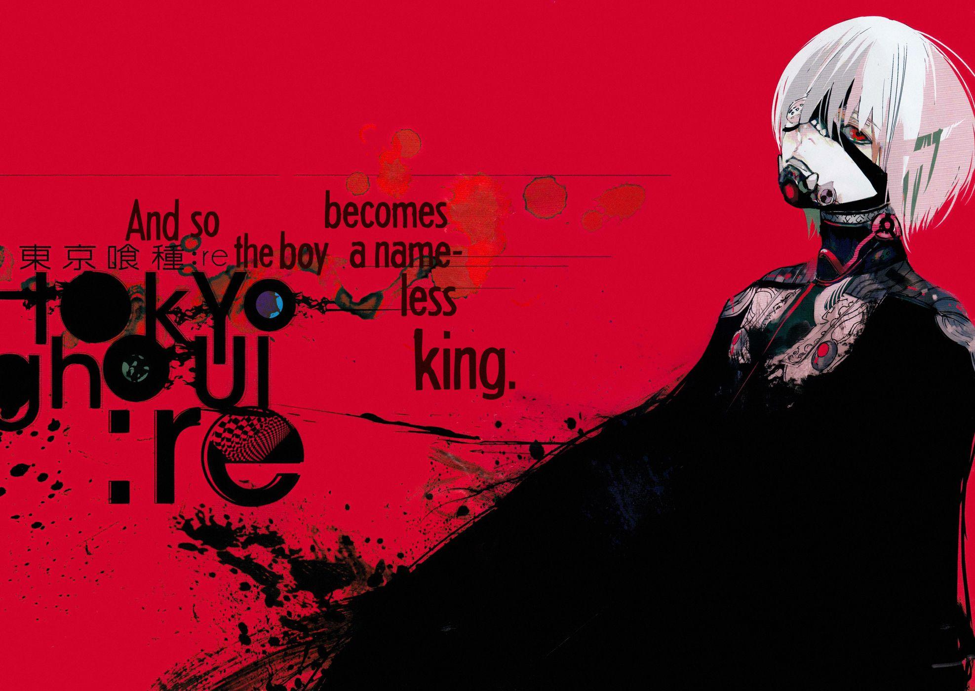 1975x1400 Tokyo Ghoul Wallpaper High Resolution