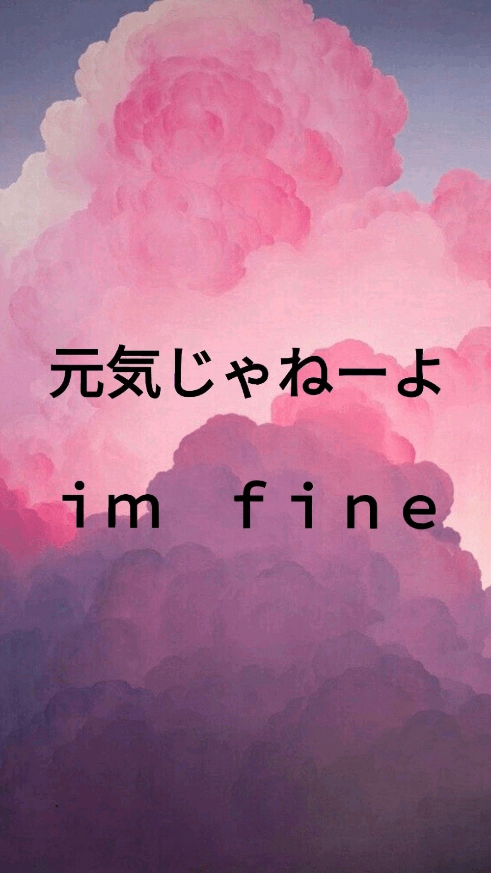 1000x1777 Aesthetic Phone Background Anime, HD. Pink wallpaper