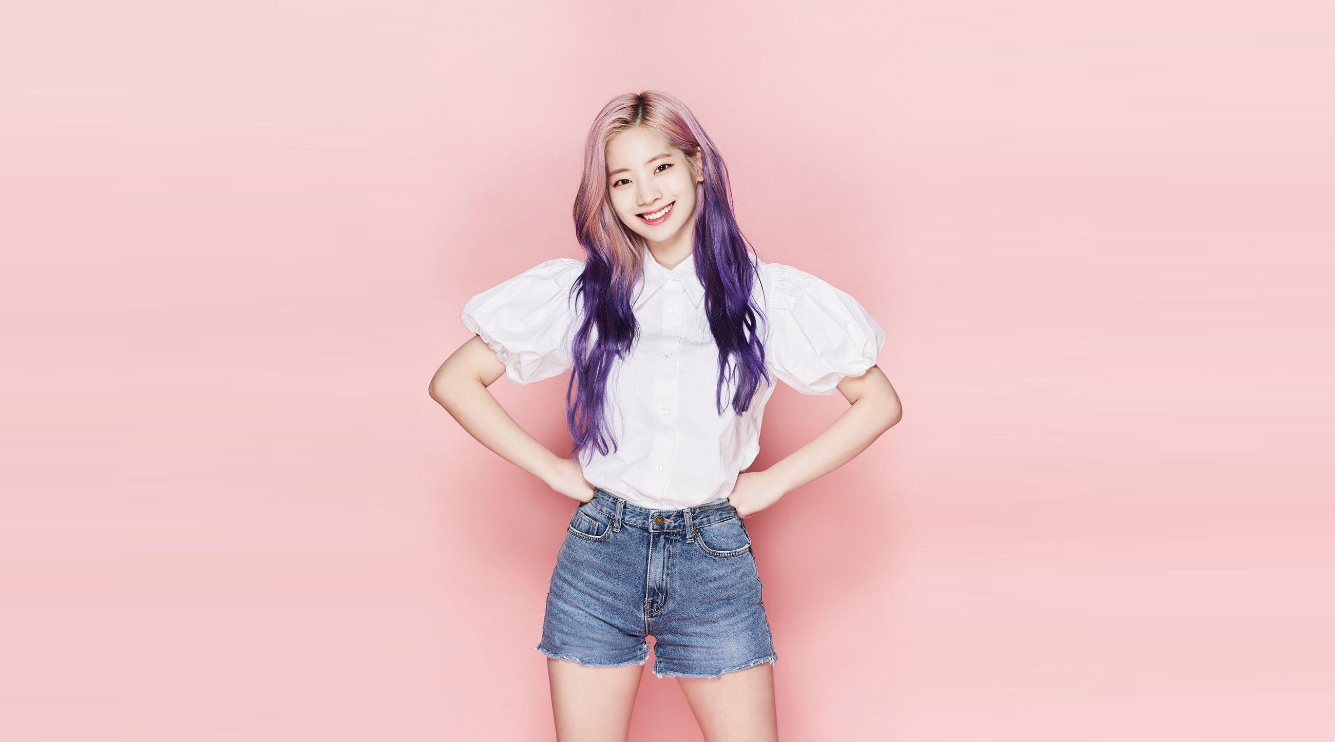 2600x1446 Twice Dahyun Wallpaper