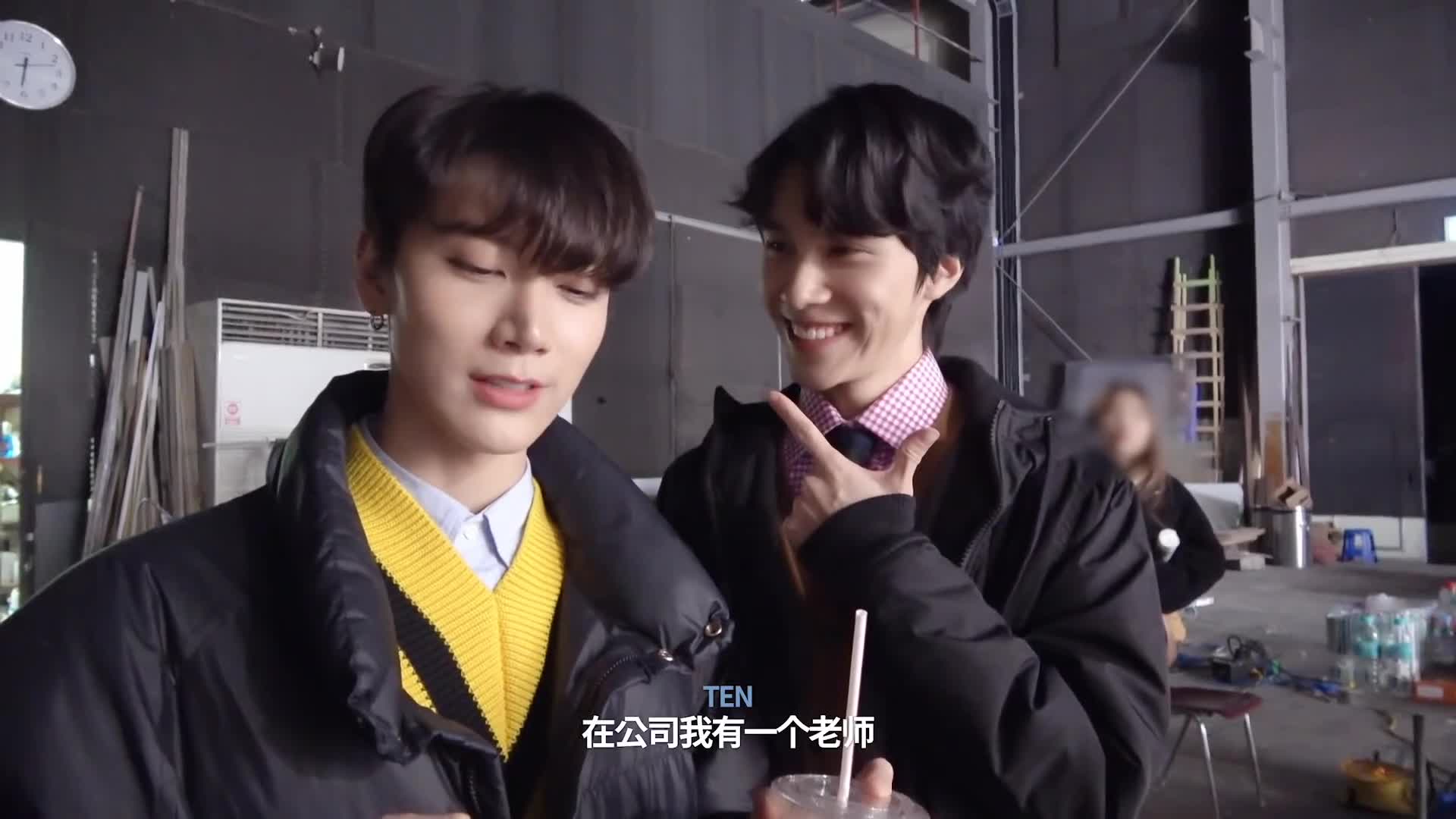 1920x1080 WayV Ehind Dream Launch Plan GIF