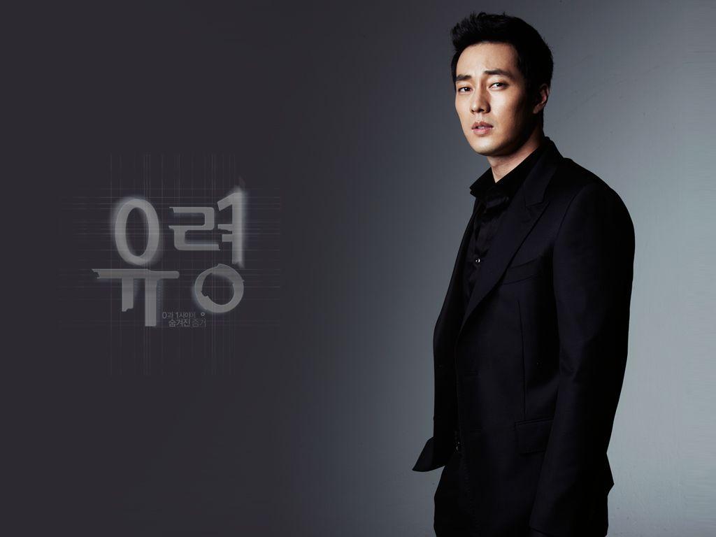 So Ji Sub Wallpapers - Top Free So Ji Sub Backgrounds - WallpaperAccess