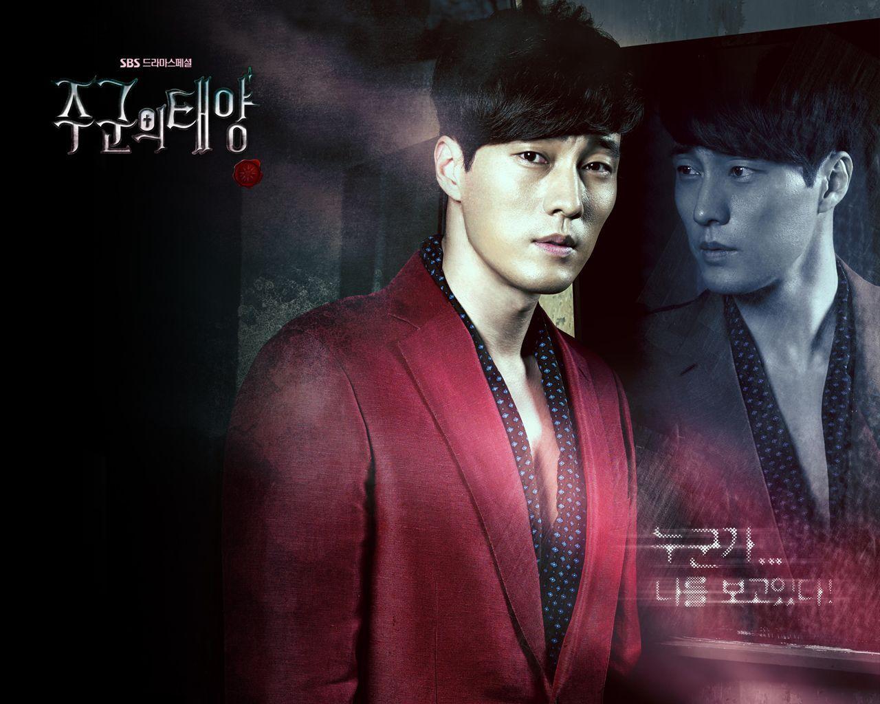1280x1024 Master's Sun. Master's sun, So ji sub, Korean drama