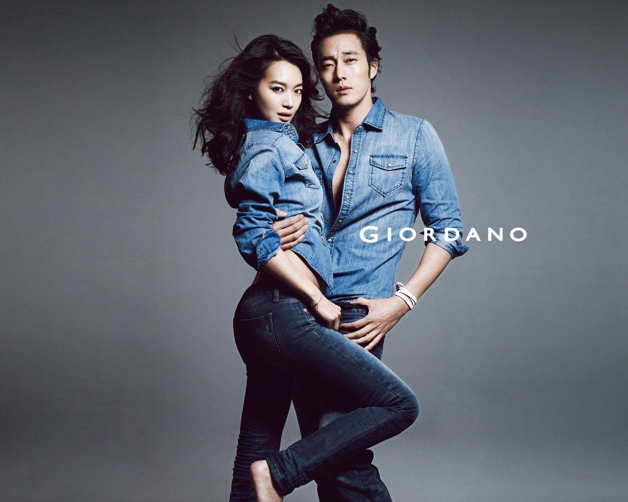 1280x1024 So Ji Sub