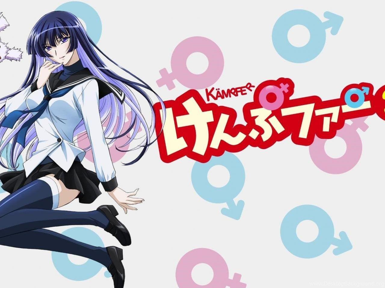 1280x960 Shizuku Sango Kampfer Wallpaper Desktop Background