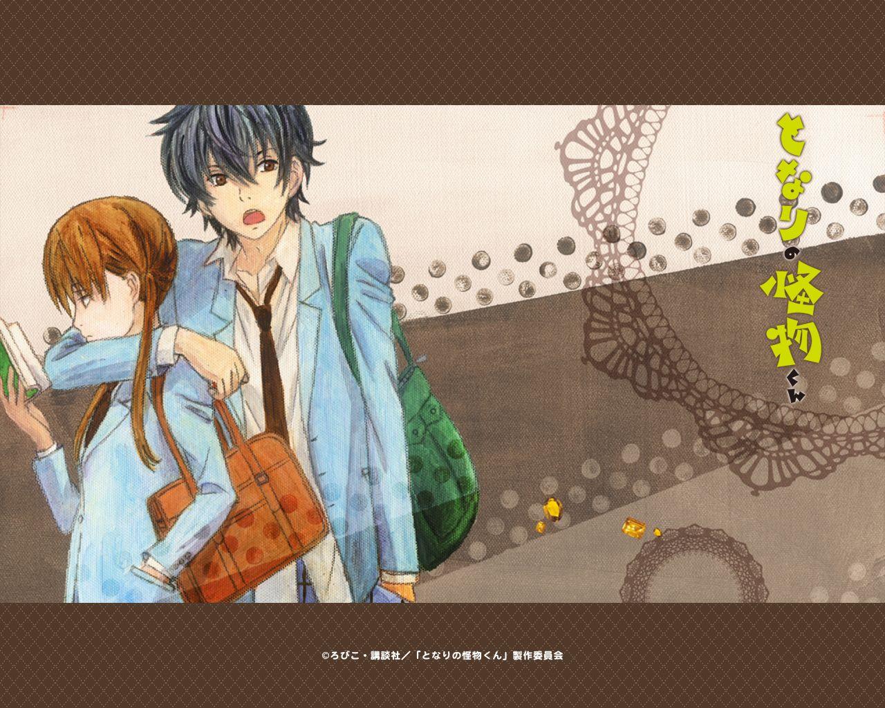 1280x1024 Tonari No Kaibutsu Kun Wallpaper. Tonari