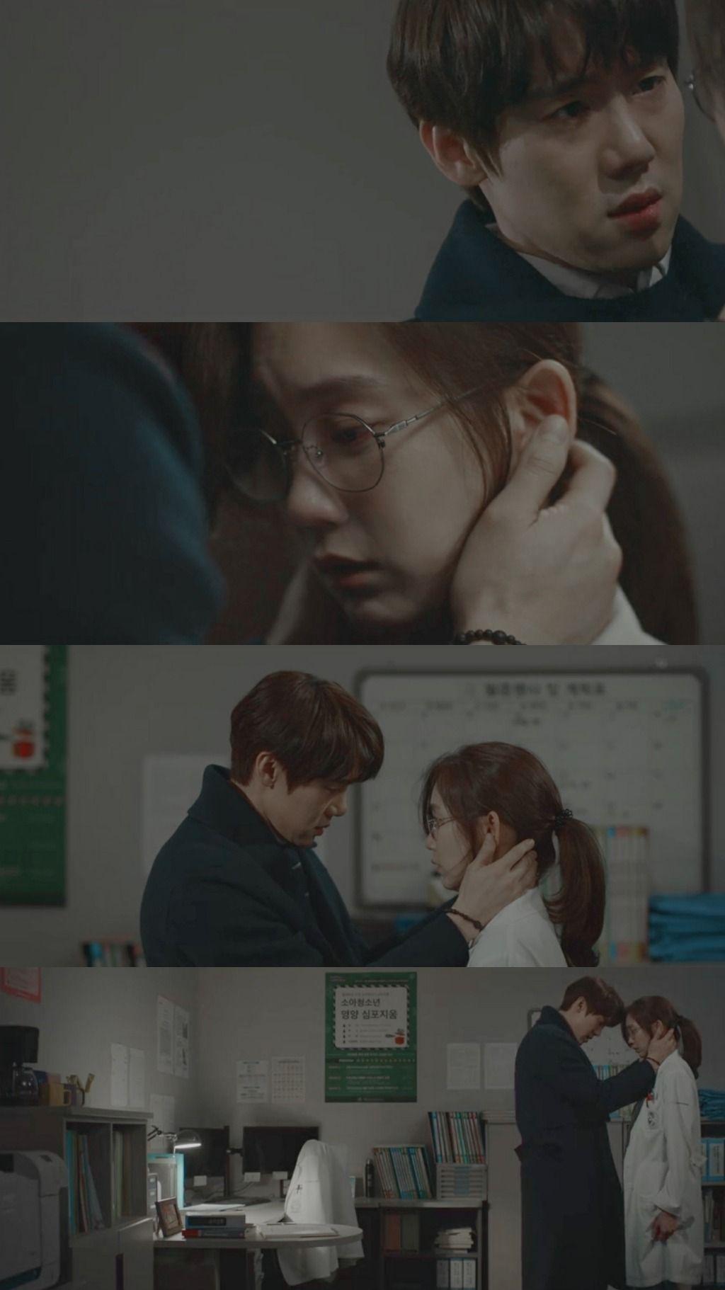 1024x1822 Not On Break ♥