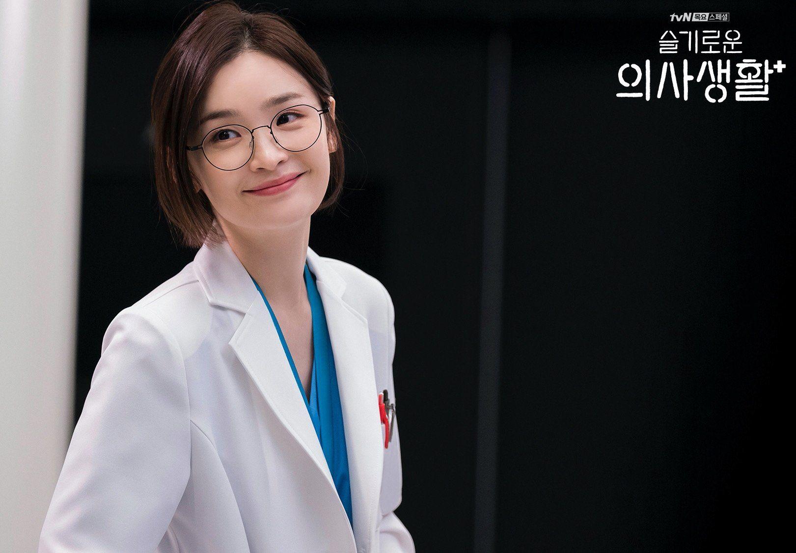 1621x1126 Hospital Playlist Wallpaper