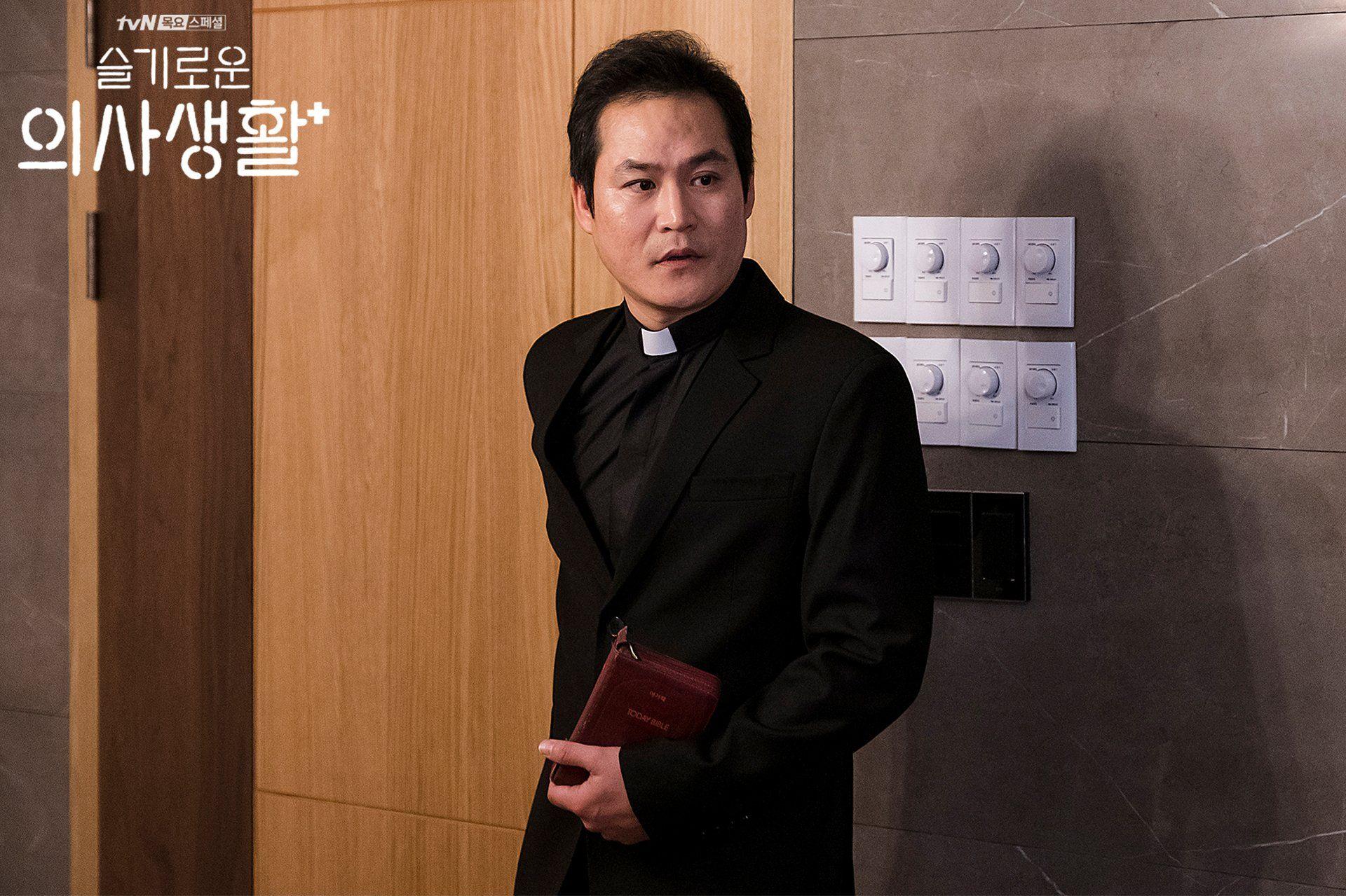1920x1279 Photos New Stills and Behind the Scenes Image Added for