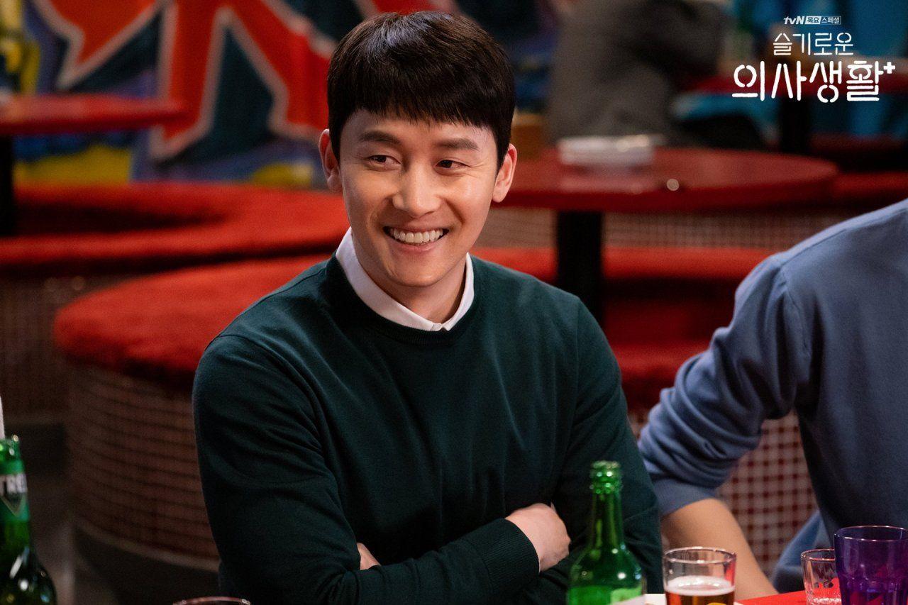 1280x853 Dramaland