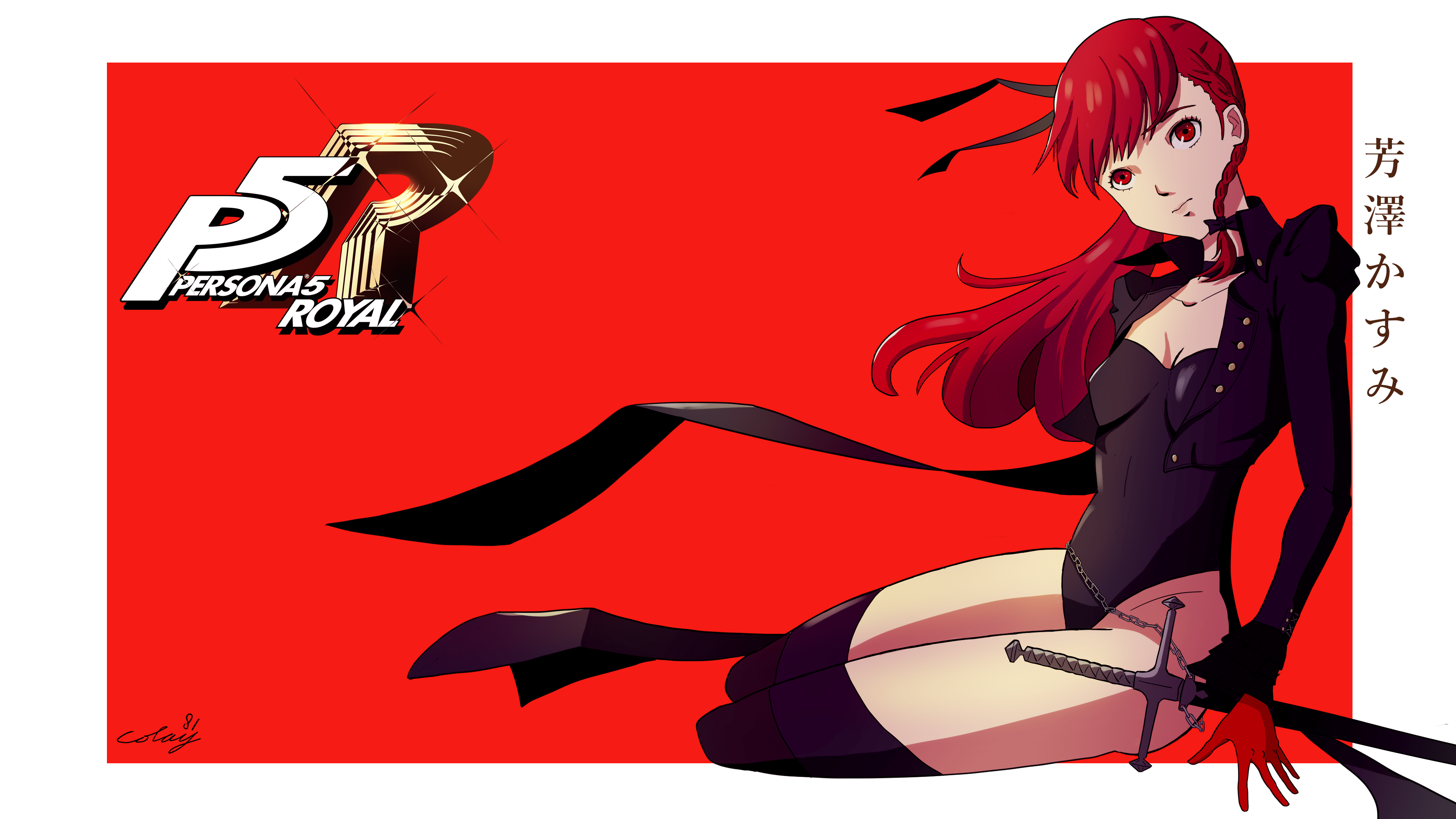 3840x2160 Made a 4K Desktop Wallpaper of Kasumi