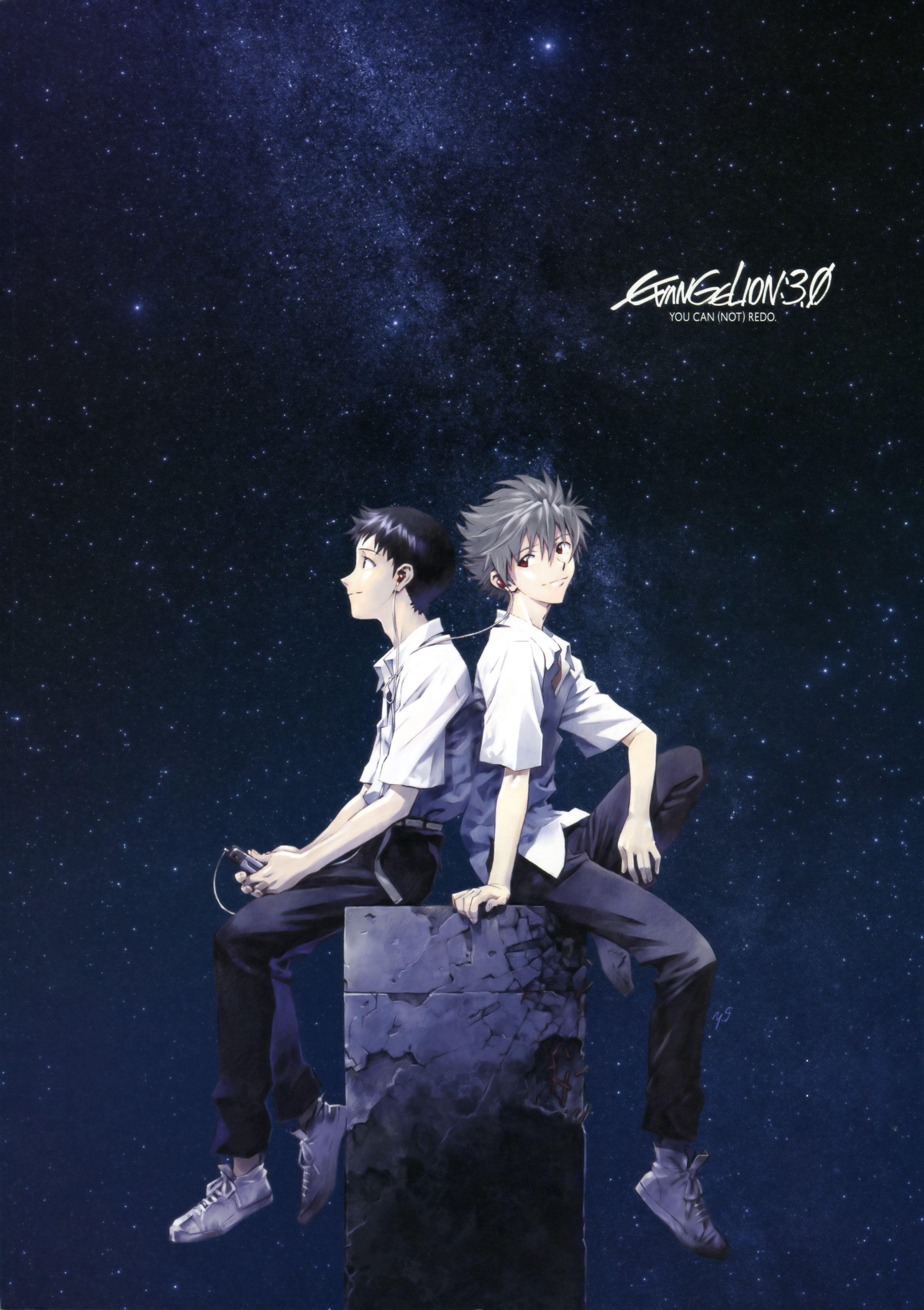2884x4089 Shinji Ikari and Scan Gallery