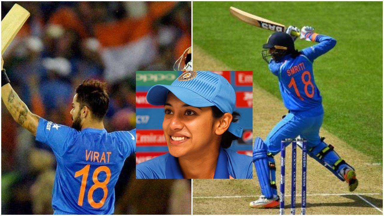 Smriti Mandhana HD Wallpapers - Top Free Smriti Mandhana HD Backgrounds