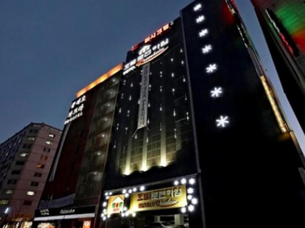 1024x768 Best Price On Rosenheim Hotel In Goyang Si + Reviews