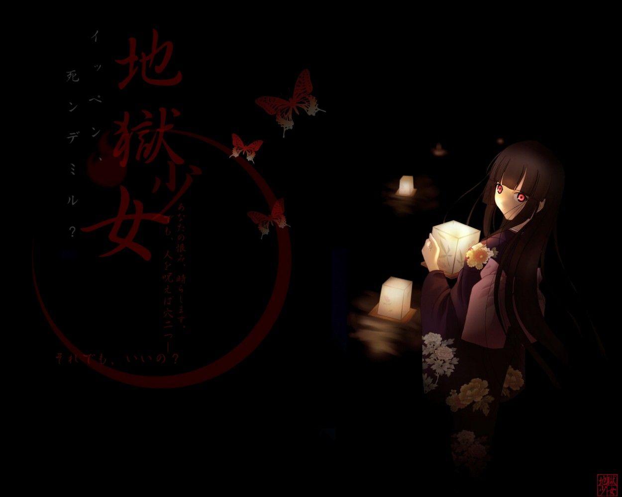 1250x1000 jigoku shoujo enma ai wallpaper